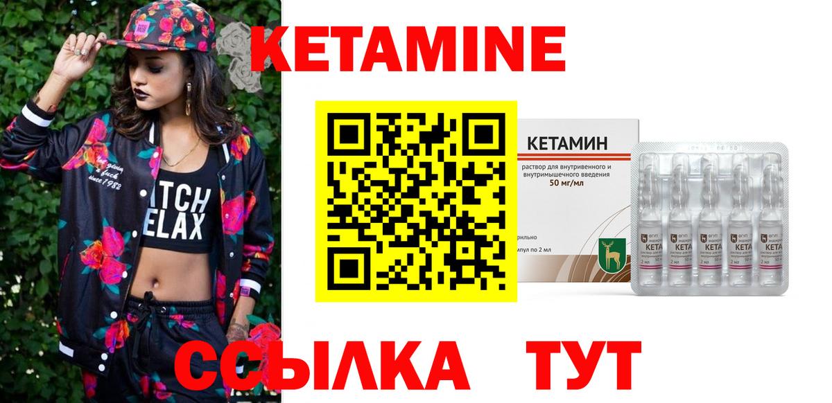 МЕТАДОН Усолье-Сибирское