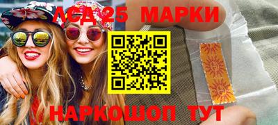 ALPHA-PVP Обь