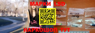 ALPHA-PVP Обь