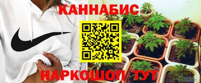 мяу мяу мука Нягань