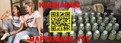 мяу мяу мука Нягань