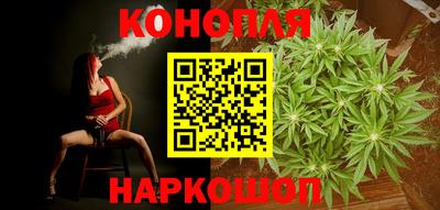 мяу мяу мука Нягань