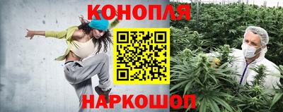метамфетамин Обнинск