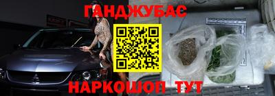 ALPHA-PVP Обь