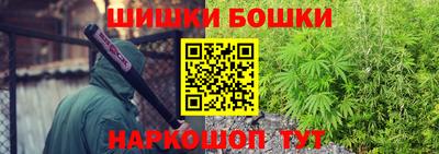 мяу мяу мука Нягань