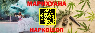 мяу мяу мука Нягань