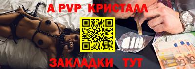 мяу мяу мука Нягань