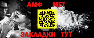 мяу мяу мука Нягань