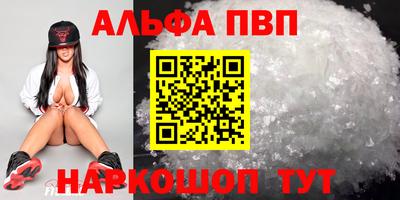 мяу мяу мука Нягань