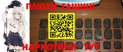 ALPHA-PVP Обь